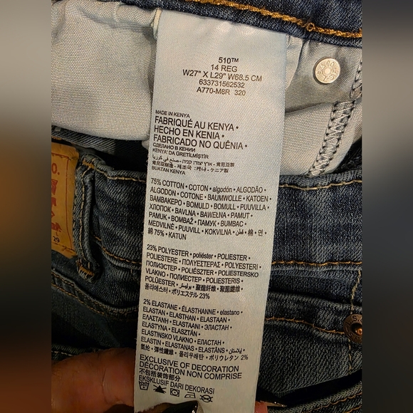 Boys 510 skinny Levis - Picture 4 of 4